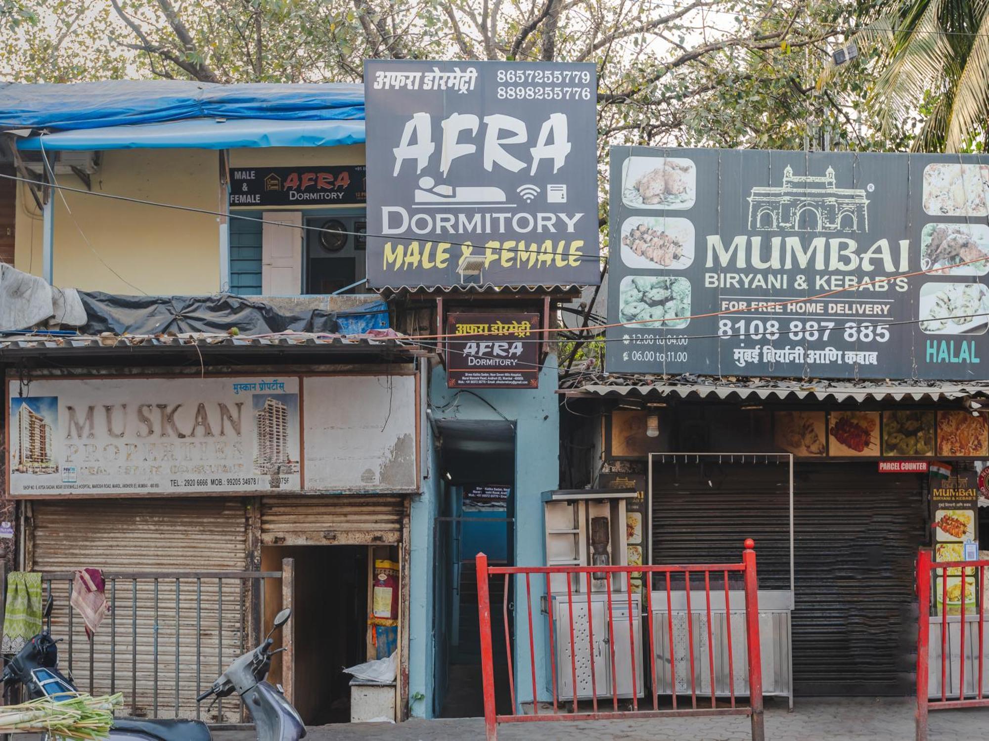 New Dormitory Afra - Mumbai — Photos 1